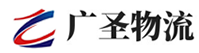 广州到抚宁区物流公司